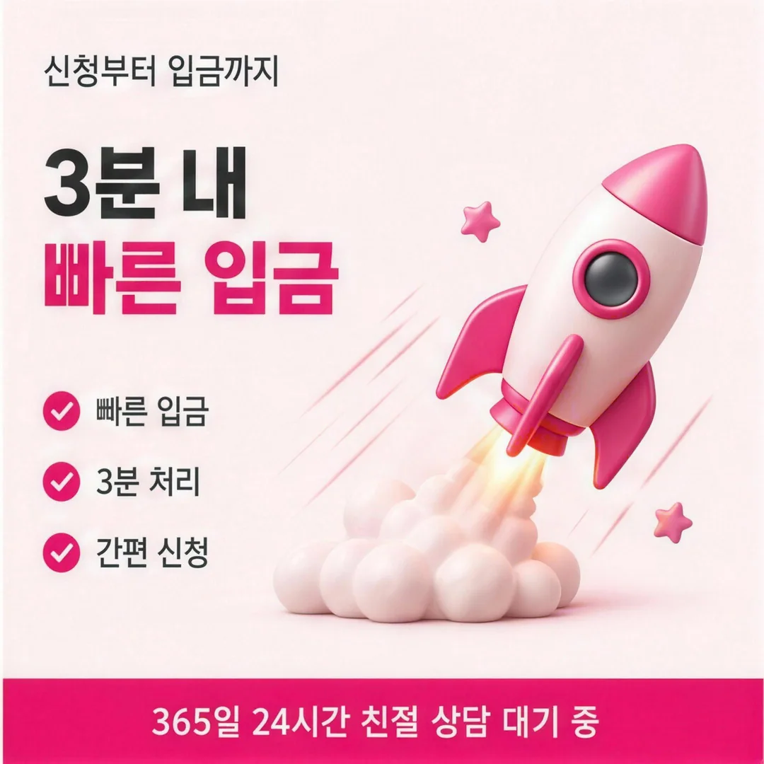 하나카드 한도 활용 개념