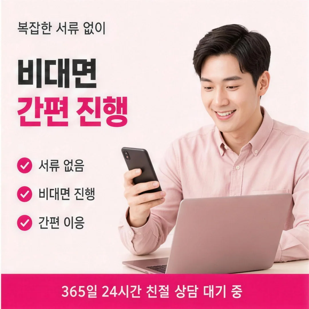 소요 시간 참고